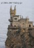 Swallows Nest1.jpg - 